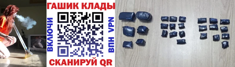 Метадон Киреевск