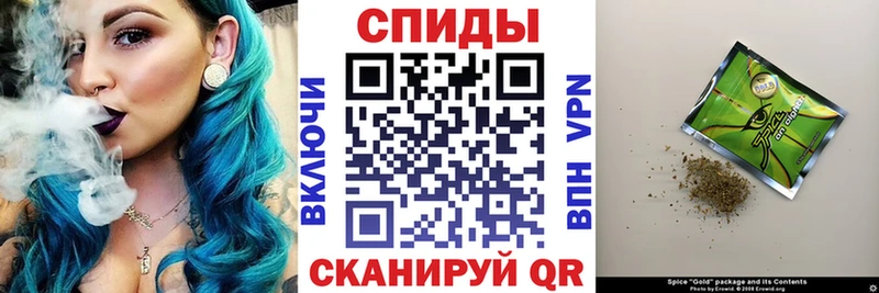 Купить где  Киреевск  БУТИРАТ бутандиол 