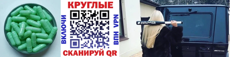 Купить где  Киреевск  Ecstasy VHQ 