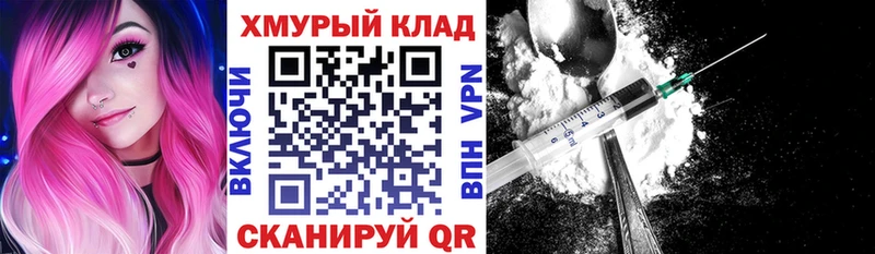 Купить где  Киреевск  Героин Афган 