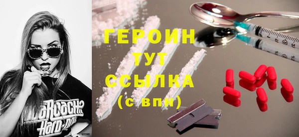 прущие крисы Киренск