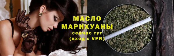прущие крисы Киренск