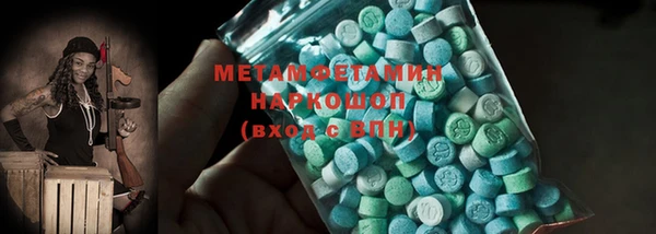 прущие крисы Киренск