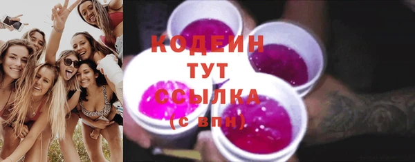 прущие крисы Киренск