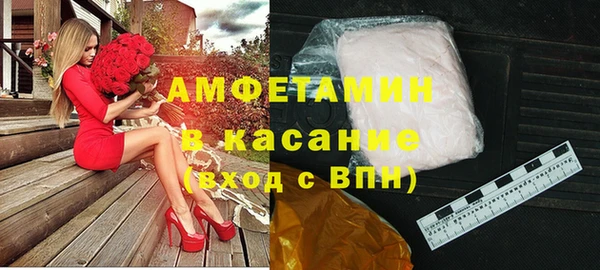 прущие крисы Киренск