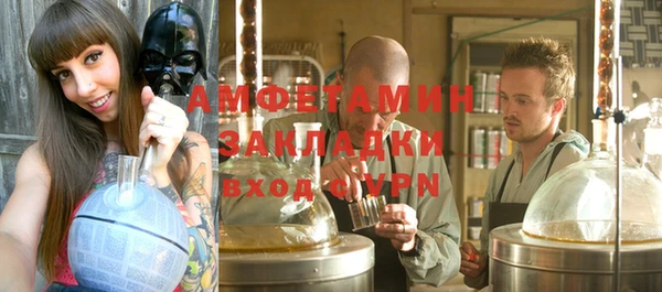прущие крисы Киренск
