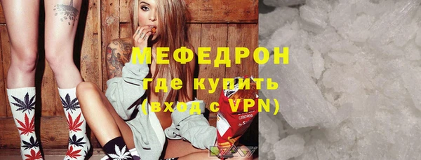 прущие крисы Киренск