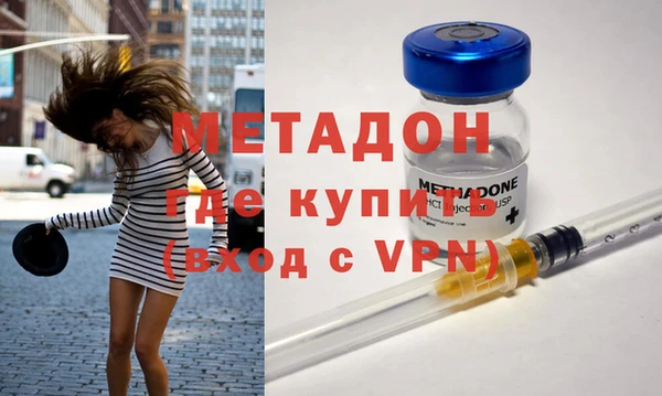 прущие крисы Киренск