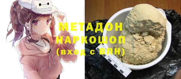 меф Кинешма
