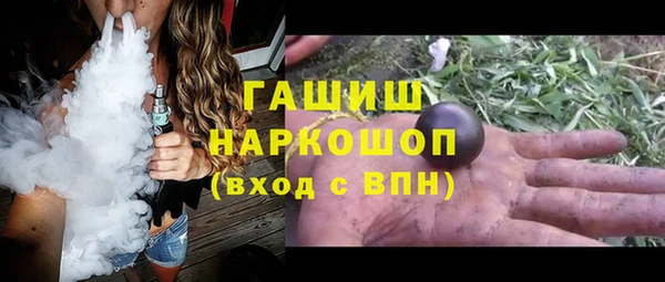 прущие крисы Киренск