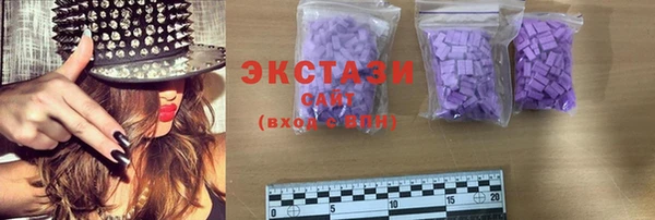 амфетамин Киреевск
