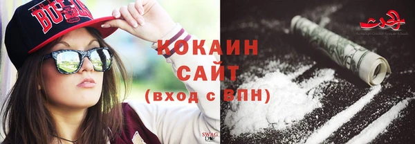 прущие крисы Киренск